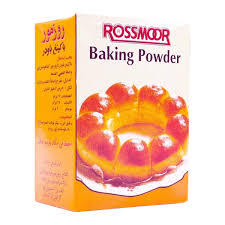 Baking Powder 500g